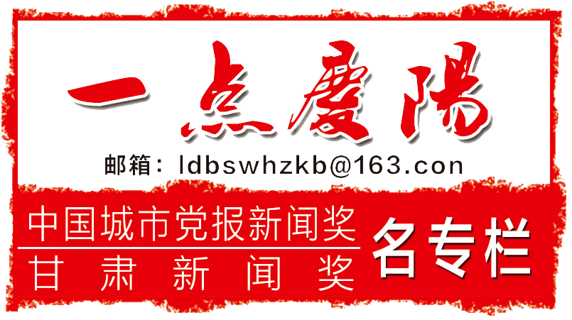 华夏文学网